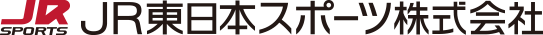 JR東日本スポーツ株式会社