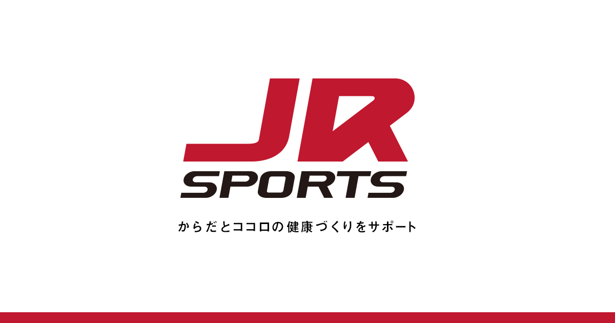 リラクゼーション 店舗一覧 Jr東日本スポーツ株式会社